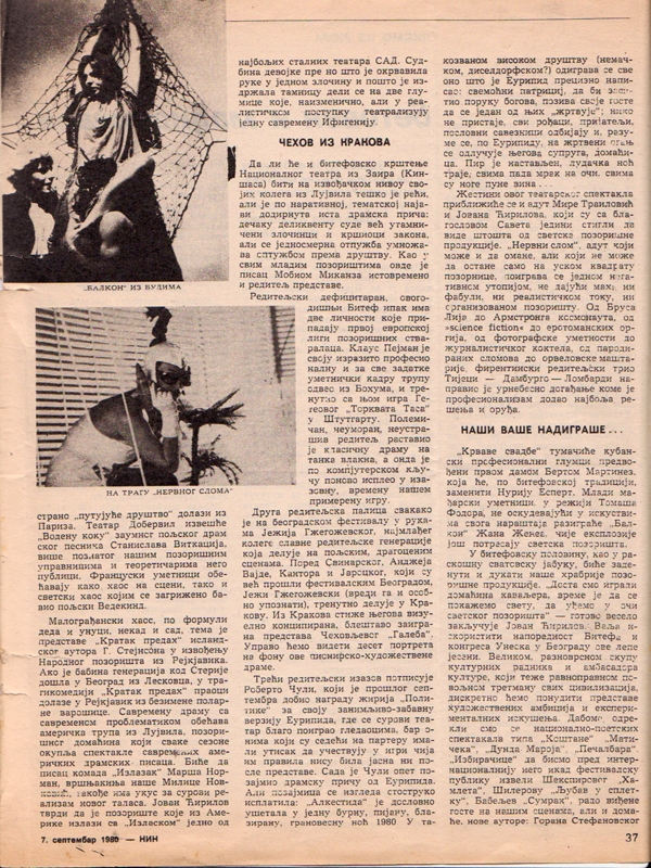 NIN-07091980-2-2-NAJAVA_BITEF_JOVAN_CIRILOV_LJUBISA_RISTIC_HAMLET_RADE_SERBEDZIJA