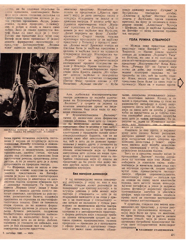 NIN-28091980-3-4-FESTIVAL_BITEF_1980__HAMLET_LJUBISA_RISTIC_MIODRAG_TABACKI