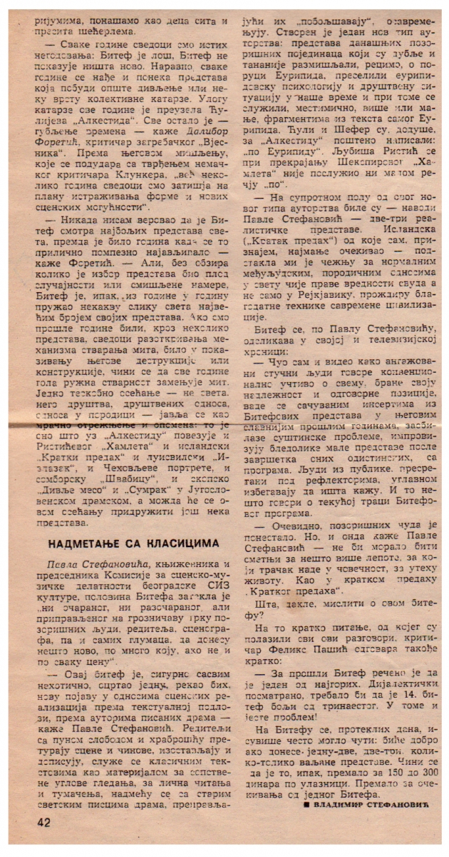 NIN-28091980-4-4-FESTIVAL_BITEF_1980__HAMLET_LJUBISA_RISTIC_MIODRAG_TABACKI
