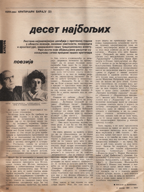 NIN-040181-1-3-ANKETA_KRITICARI_BIRAJU_HAMLET_HRVATSKO_NARODNO_KAZALISTE_LJUBISA_RISTIC