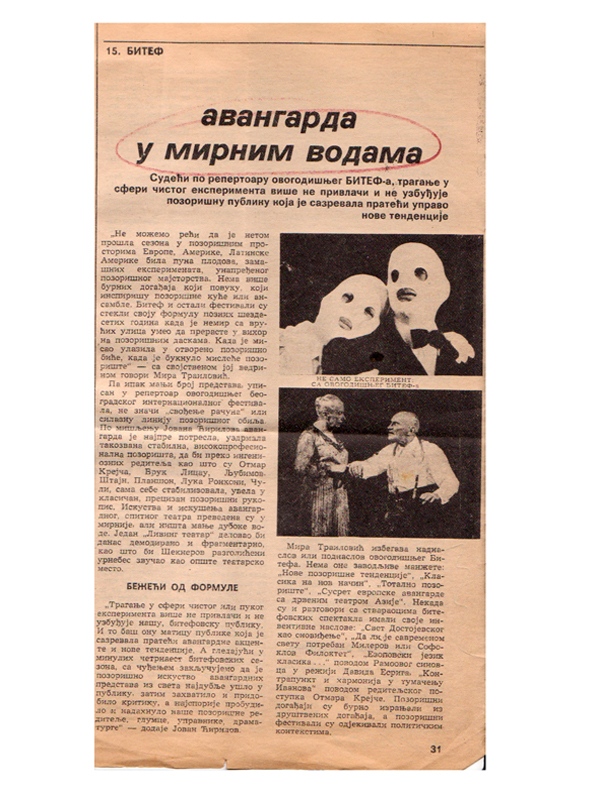 NIN-130981-NAJAVA_XV_BITEF__LJUBISA_RISTIC