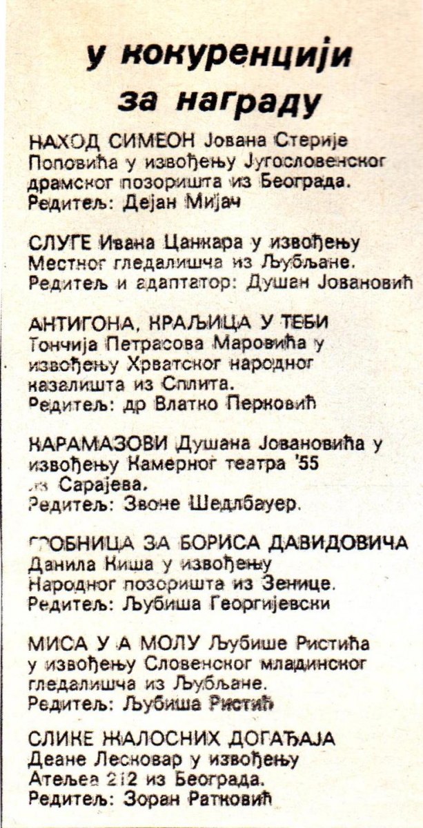 NIN-140681-JUGOSLOVENSKE_POZORISNE_IGRE_NOVI_SAD_LJUBISA_RISTIC_MISA_U_A_MOLU-3-3