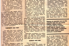 NIN-130981-INTERVJU_JOSIP_VIDMAR_LJUBISA_RISTIC-3-4