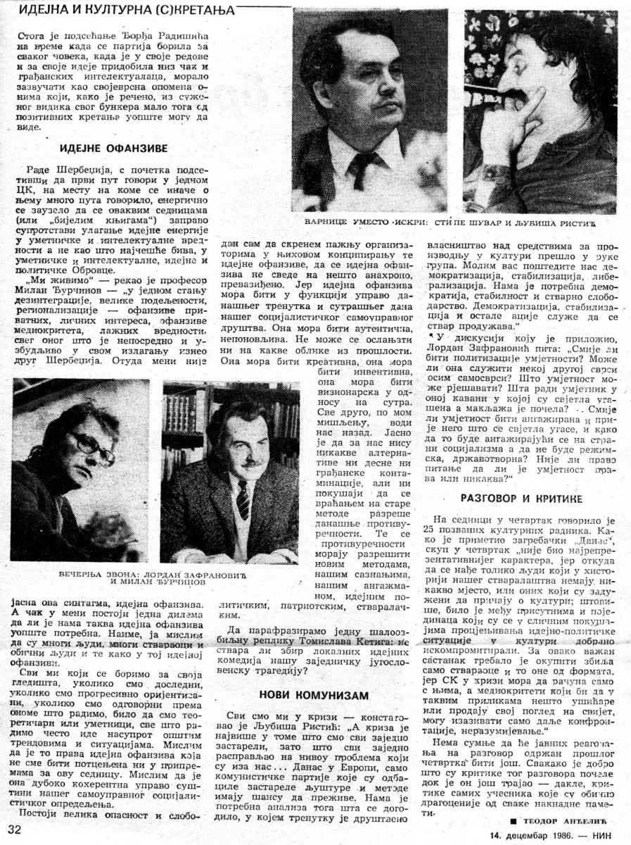 NIN-141286-CK_SKJ_O_KULTURNIM_IDEJAMA-2-2