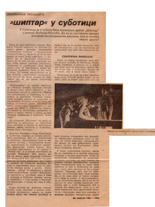 NIN-290286-1-2-PREMIJERA_SIPTAR_LJUBISA_RISTIC_SUBOTICA