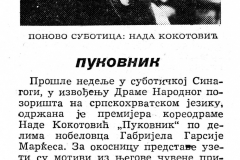 NIN-160386-PUKOVNIK_U_SINAGOGI