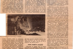 NIN-290286-2-2-PREMIJERA_SIPTAR_LJUBISA_RISTIC_SUBOTICA