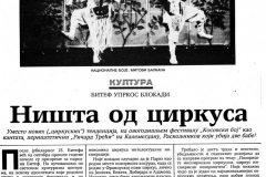 NIN-110992-BITEF_UPRKOS_BLOKADI-1-2