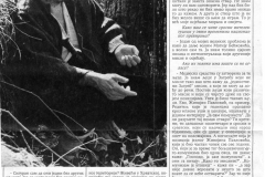 NIN-161191-R_SERBEDZIJA-INTERVJU-2-3