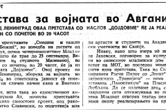 NOVAM-140989-IZ_KULTURE