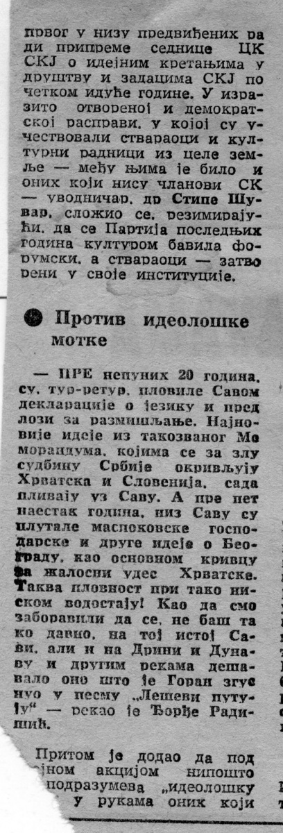 NOVOSTI-051286-CK_SKJ_O_IDEJAMA_KULTURE-3-8