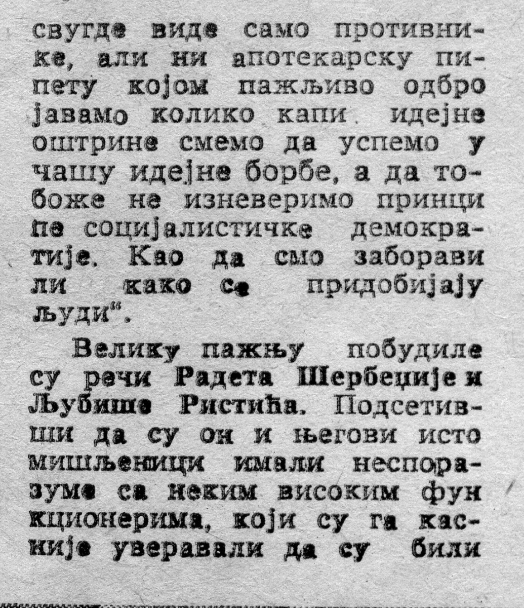 NOVOSTI-051286-CK_SKJ_O_IDEJAMA_KULTURE-4-8