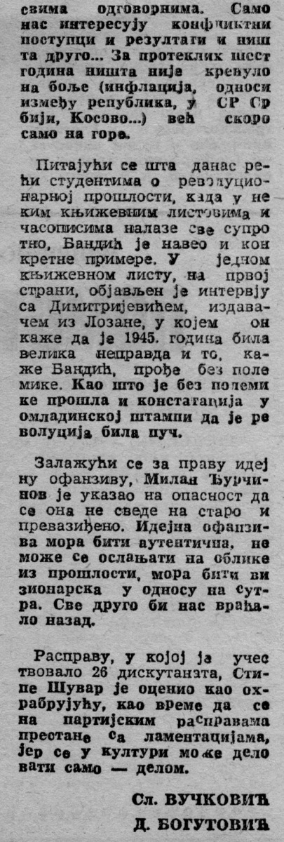 NOVOSTI-051286-CK_SKJ_O_IDEJAMA_KULTURE-7-8