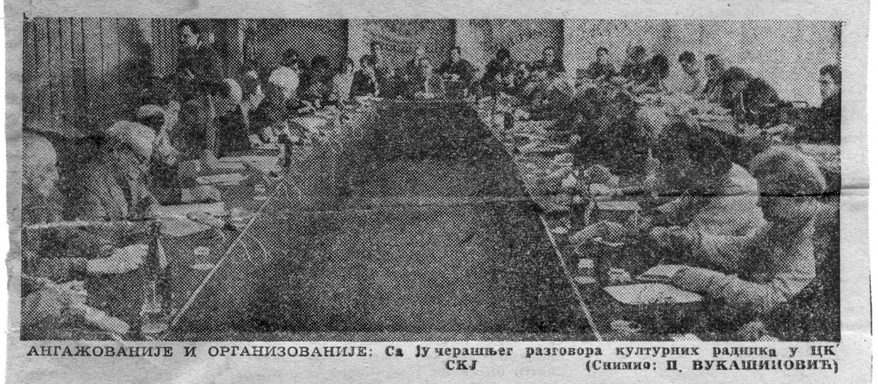 NOVOSTI-051286-CK_SKJ_O_IDEJAMA_KULTURE-8-8