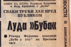 NOVOSTI-05061972-VEST-JUGOSLOVENSKO_DRAMSKO_POZORISTE-BUBA_U_UHU-LJUBISA_RISTIC-RADMILA_DJURICIN-VOJA_BRAJOVIC