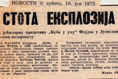 NOVOSTI-10061972-CLANAK-JUGOSLOVENSKO-DRAMSKO-POZORISTE-BUBA-U-UHU-LJUBISA-RISTIC-NIKOLA-SIMIC-MILAN-GUTOVIC-ZARKO-JOVANOVIC