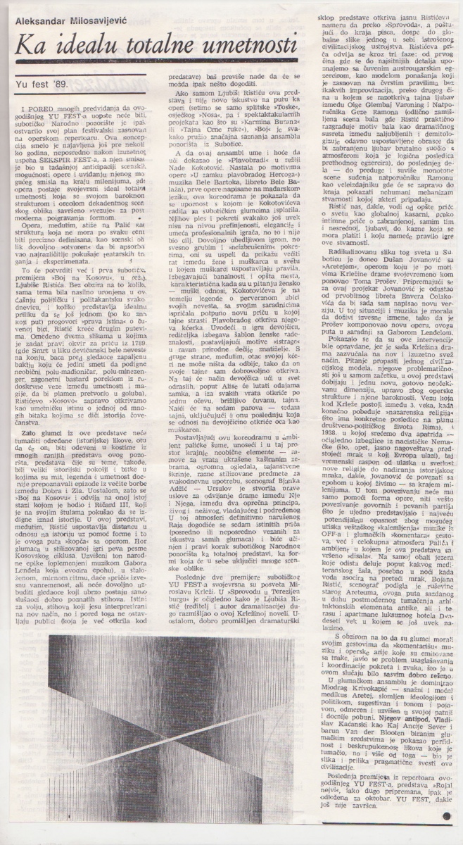 ODJEK-SARAJEVO-FESTIVAL_YU_FEST_89_SEKSPIR_FEST_BOJ_NA_KOSOVU_LJUBISA_RISTIC_RICARD_III_DUSAN_STOJANOVIC