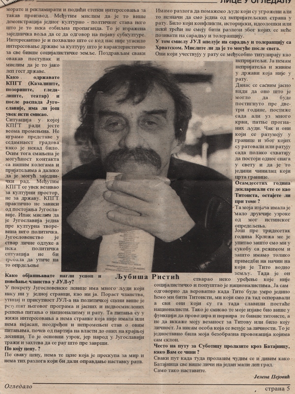 OGLEDALO-1995-INTERVJU-3-3-LJUBISA_RISTIC_BITEF_KPGT_JU_FEST_SEKSPIR