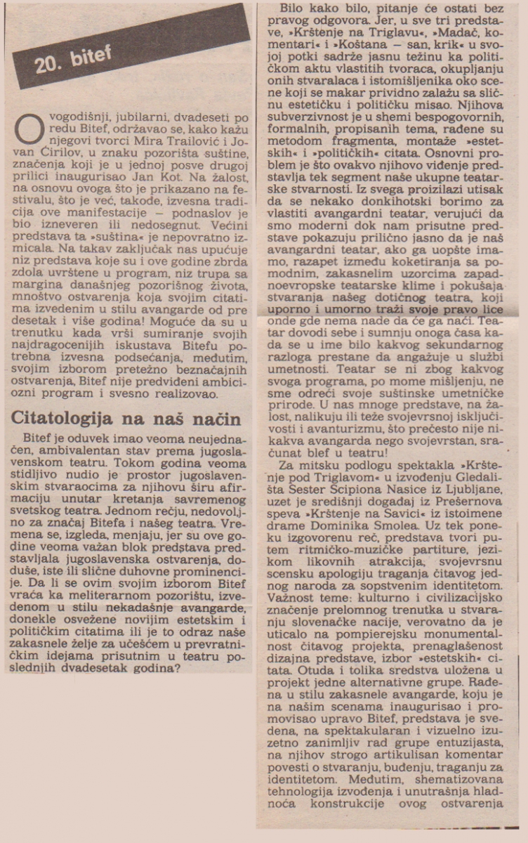 OKO-ZAGREB-091086-1-2-FESTIVAL_XX_BITEF_GOSPODJICA_JULIJA_KPGT_LJUBISA_RISTIC_MADAC_KOMENTARI