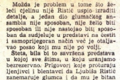 OKO-26061980-6-7