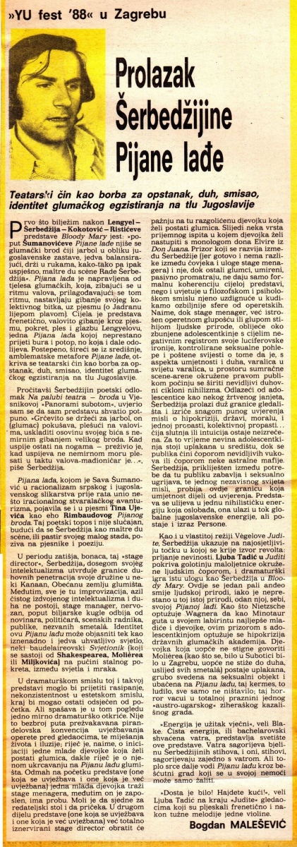 OKO_ZAGREB-250888-YU_FEST_88_RISTIC_KOKOTOVIC_LENGYEL_SERBEDZIJA