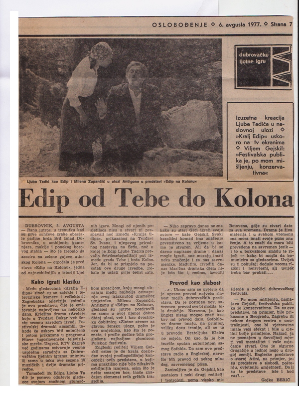 OSLOBODJENJE-06081977-KRITIKA-EDIP_NA_KOLONU-LJUBA_TADIC-LJUBISA_RISTIC