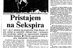 OSLOBODJENJE-071086-SEKSPIR_FEST-A_CVJETKOVIC