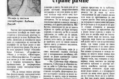 OSLOBODJENJE-191086-LJ_RISTIC-INTERVJU