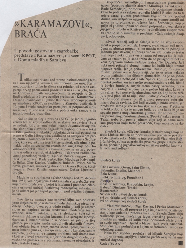 OSLOBODJENJE-190681-_KARAMAZOVI_LJUBISA_RISTIC_DUSAN_JOVANOVIC