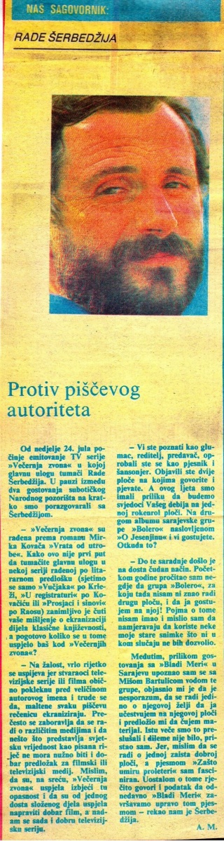 OSLOBODJENJE_SARAJEVO-220788-RADE_SERBEDZIJA_VECERNJA_ZVONA_BLADI_MERI