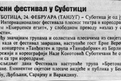 OSLOBODJENJE-250291-FESTIVAL_PLESNOG_TEATRA-EXIT