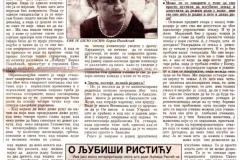 POBJEDA-271199-BORKA_PAVICEVIC