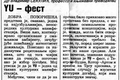 POBJEDA-311287-ANKETA-DOGADJAJ_GODINE-2-5