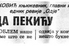 POBJEDA-311287-ANKETA-DOGADJAJ_GODINE-4-5