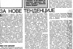 POBJEDA-120486-SITAR_ZA_JUBILEJ_SKC