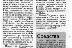 POBJEDA-130886-20_BITEF-MADAC