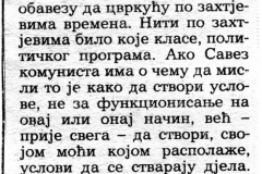 POBJEDA-281286-CVRKUTANJE