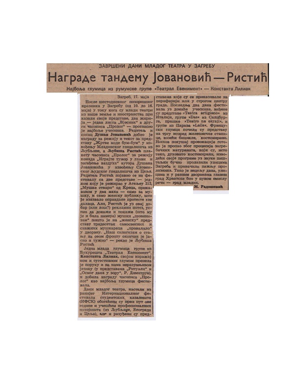 POLITIKA-05051976-KRITIKA-LJUBISA_RISTIC_DUSAN_JOVANOVIC_KONSTANTA_LILIAN_DANI_MLADOG_TEATRA_ZAGREB
