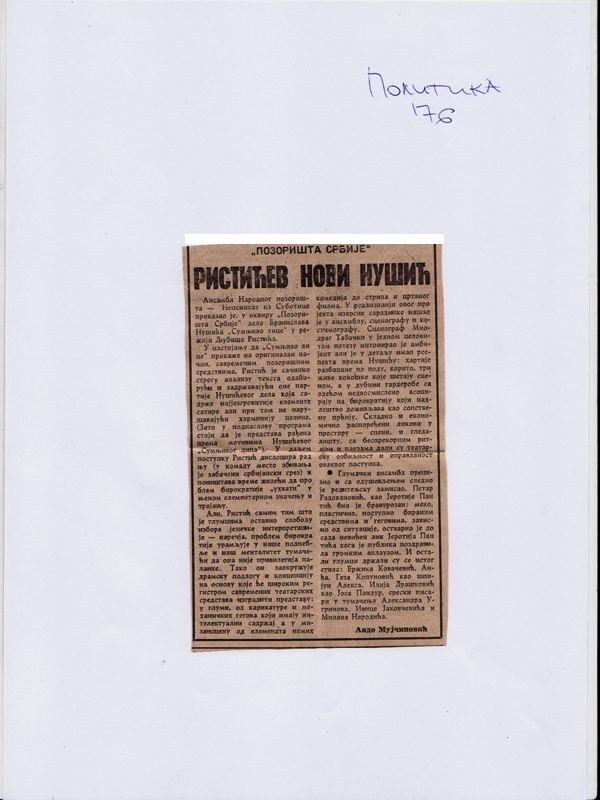 POLITIKA-10101976-KRITIKA-RISTICEV_NOVI_NUSIC-NARODNO_POZORISTE_SUBOTICA_SUMNJIVO_LICE_BRANISLAC_NUSIC