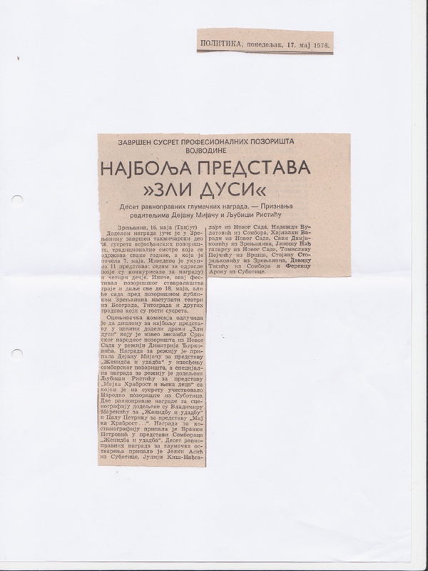 POLITIKA-17051976-VEST-SUSRET_PROFESIONALNIH_VOJVODJANSKIH_POZORISTA_LJUBISA_RISTIC_DEJAN_MIJAC_MAJKA_HRABROST