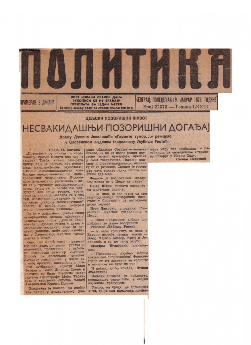 POLITIKA-19011976-KRITIKA_IGRAJTE_TUMOR_U_GLAVI_DUSAN_JOVANOVIC_LJUBISA_RISTIC_SLOVENSKO_LJUDSKO_GLEDALISCE