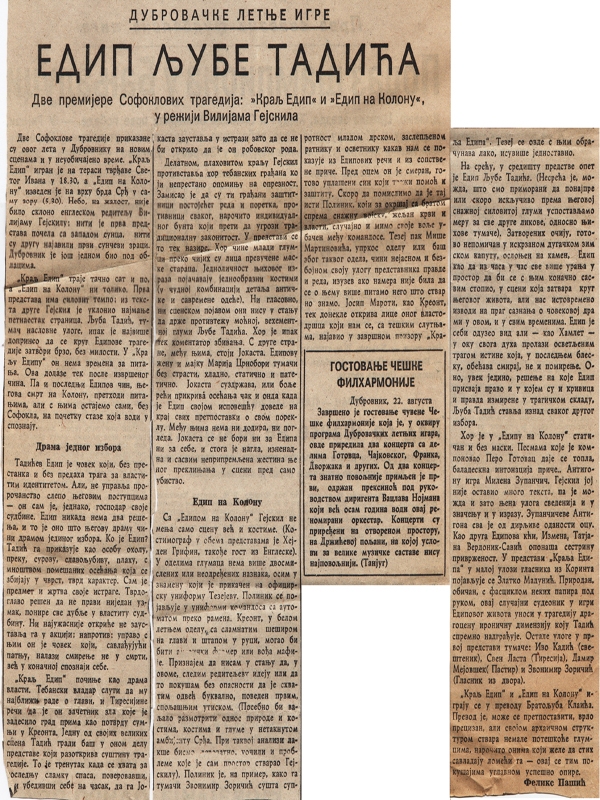 POLITIKA-23081976-DUBROVACKE_LETNJE_IGRE_KRALJ_EDIP_EDIP_NA_KOLONU_VILIJEM_GASKIL_LJUBA_TADIC