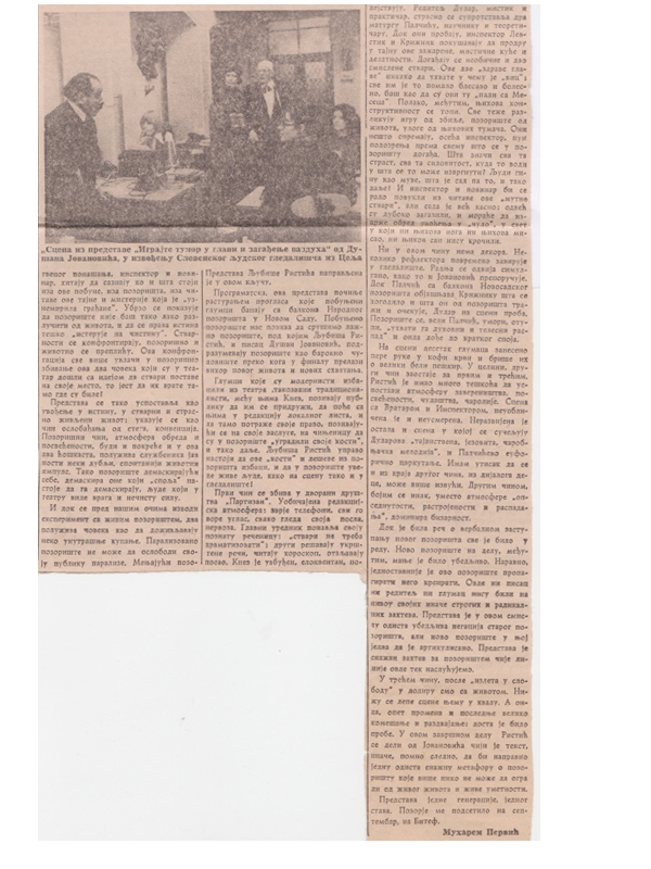 POLITIKA-26041976-2-2-KRITIKA-DUSAN_JOVANOVIC_IGRAJTE_TUMOR_U_GLAVI_LJUBISA_RISTIC