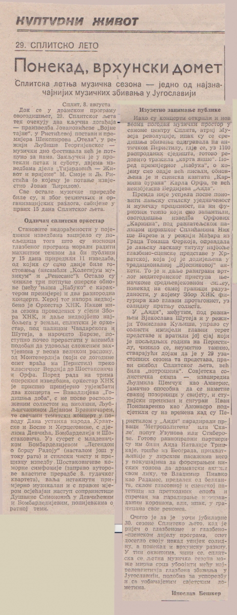 POLITIKA-090883-FESTIVAL_SPLITSKO_LETO_TIJADOROVIC_LJUBISA_RISTIC