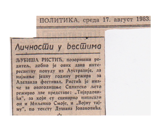 POLITIKA-170883-CLANAK_LJUBISA_RISTIC_VOJNA_TAJNA_DUSAN_JOVANOVIC