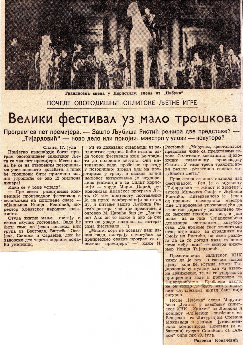 POLITIKA-180783-INTERVJU_IVICA_RISTOVIC_LJUBISA_RISTIC_MILJENKO_SMOJE