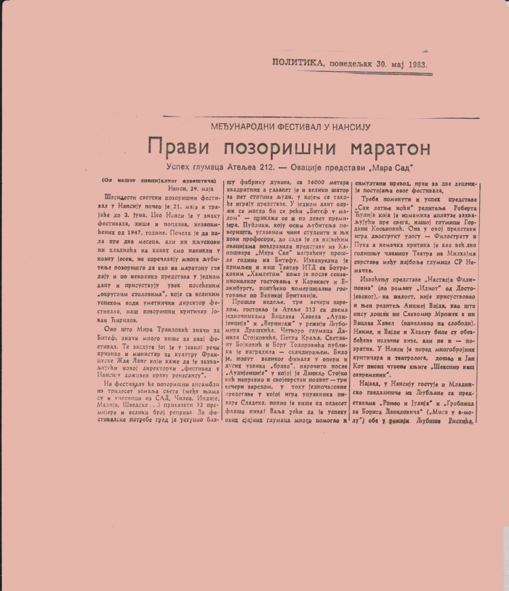 POLITIKA-300583-FESTIVAL_NANS_MLADINSKO_GLEDALISCE_LJUBLJANA_ROMEO_I_JULIJA_MISA_U_A_MOLU_LJUBISA_RISTIC