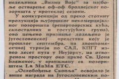 POLITIKA-210583-VEST_OSLOBODJENJE_SKOPLJA_DUSAN_JOVANOVIC__LJUBISA_RISTIC_RADE_SERBEDZIJA
