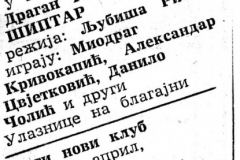 POLITIKA-080486-PROGRAM_SKC