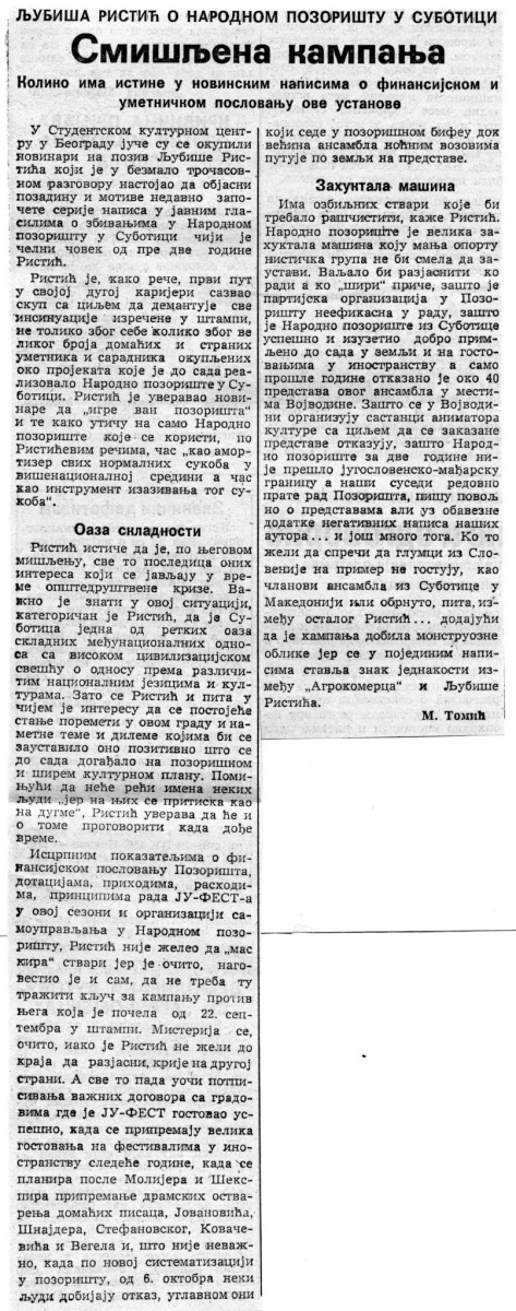 POLITIKABG-021087-LJ_RISTIC_O_SU_NP